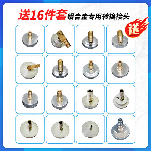 汽车刹车油更换机电动压迫式换油机全自动制动液更换工具保养设备 - 图3