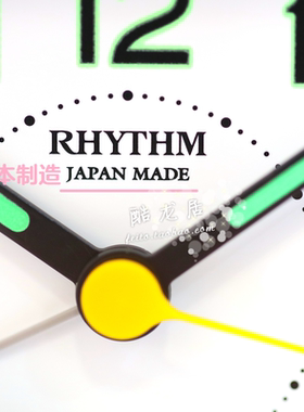丽声进口rhythm时尚简约响亮闹钟