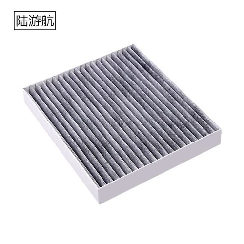 空调滤芯适配东风纳米BOX东风EX1 PRO原厂原装原车专用保养空滤格 - 图3