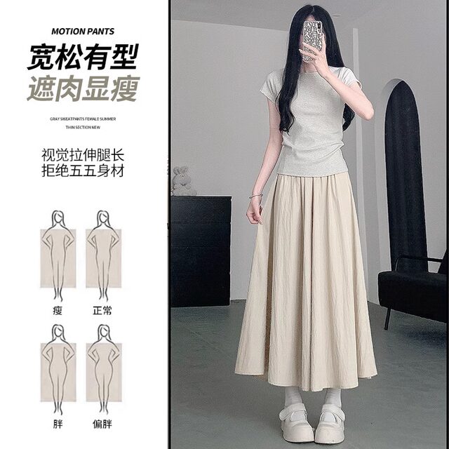 ຄົນຮັກຂອງ Daren slimming plus size ເຄື່ອງນຸ່ງຜູ້ຍິງ
