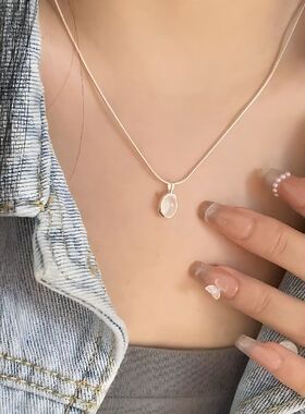 法国轻奢S925纯银椭圆白玛瑙项链女小众百搭韩版ins气质高级轻奢
