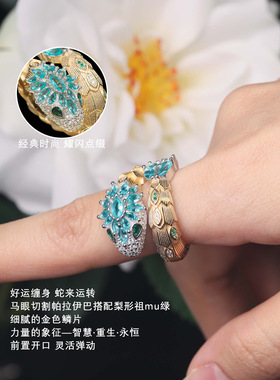 925银镀金高碳钻0.3ct马眼切合成海蓝宝宝家灵蛇戒指七夕礼物