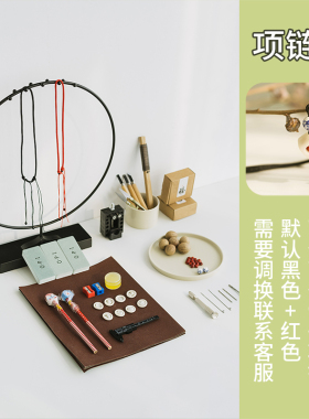 玲珑骰子菩提根古风礼物diy