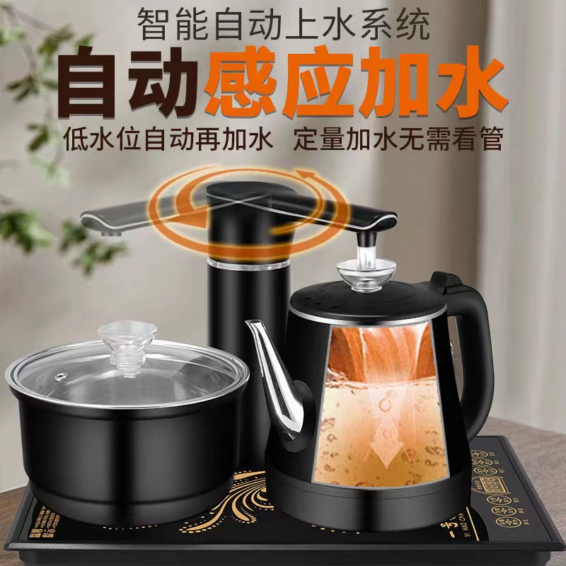 全自动上水电热烧水壶自动抽水茶炉茶桌茶几嵌入式家用电茶炉套装