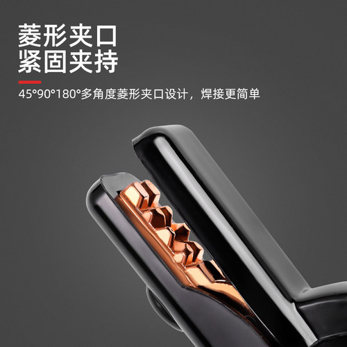 小型电焊钳迷你小焊把钳小号超轻家用电焊机配件大全电焊枪焊钳夹 - 图2