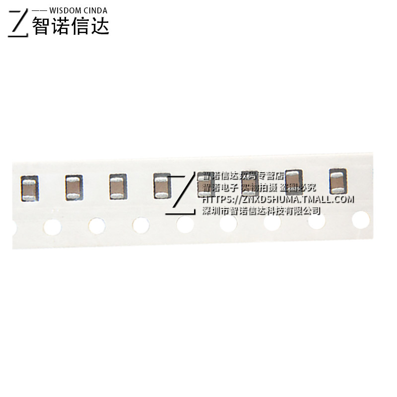 0805贴片电容10% 50V NPO 8.2PF 7PF 75PF 750PF 7.5PF 6PF 68PF - 图3