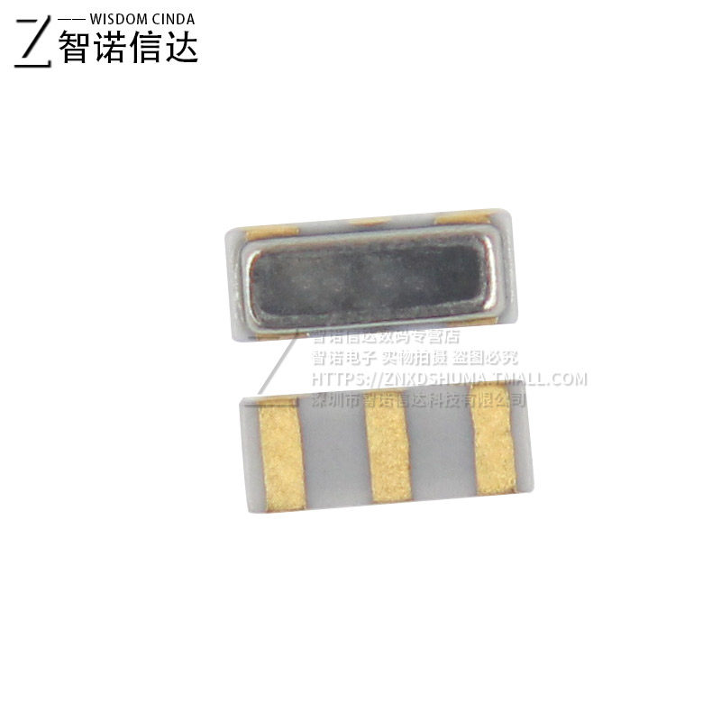 CSTCE16M0V53-R0 MURATA - Resonator: Ceramic | 16MHz; SMD; 3.2x1.3x0.9mm - Foto 9