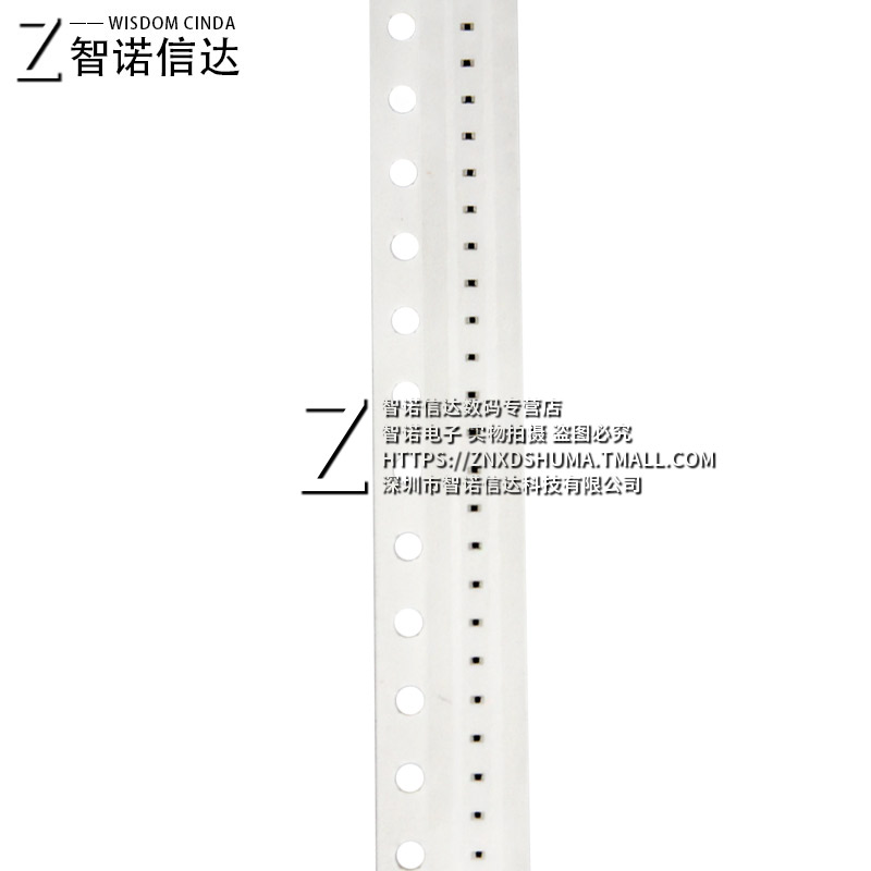 0201贴片电阻1% 0R 1R 10R 100R 1K 10K 4K7 47K100K欧姆1M 4.7M - 图1