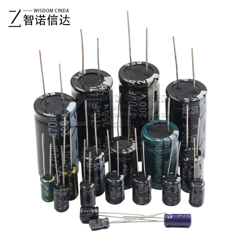 直插铝电解电容器元件16V/25/35/50V/10uF47/100/220uf470/2200uF - 图3