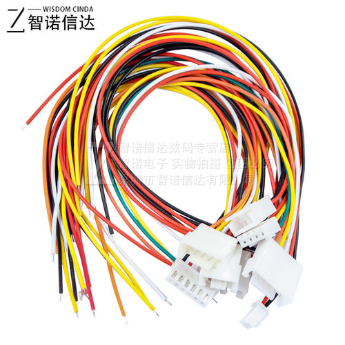 XH2.54mm端子线 公母对接插头 单头镀锡 电子连接线2/3/4/5/6-10P - 图3