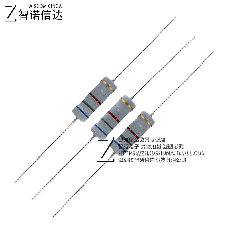 3W碳膜电阻5% 0.5R 3R 5.1R 10R 12R 18R 22R 27R 33R四色环电阻-图0