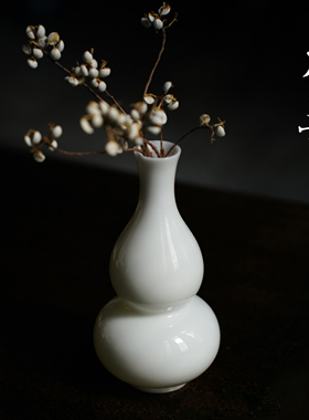 本曼冰种玉瓷葫芦花器福禄摆件