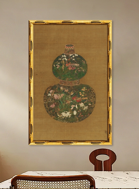 《百卉葫芦图》中古风油画百鸟繁花祥和中国风客厅玄关挂画装饰画