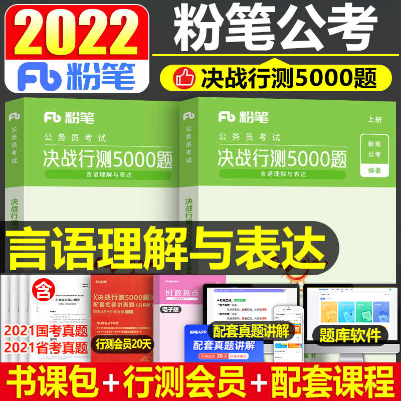 自动千笔 新人首单立减十元 2021年8月 淘宝海外