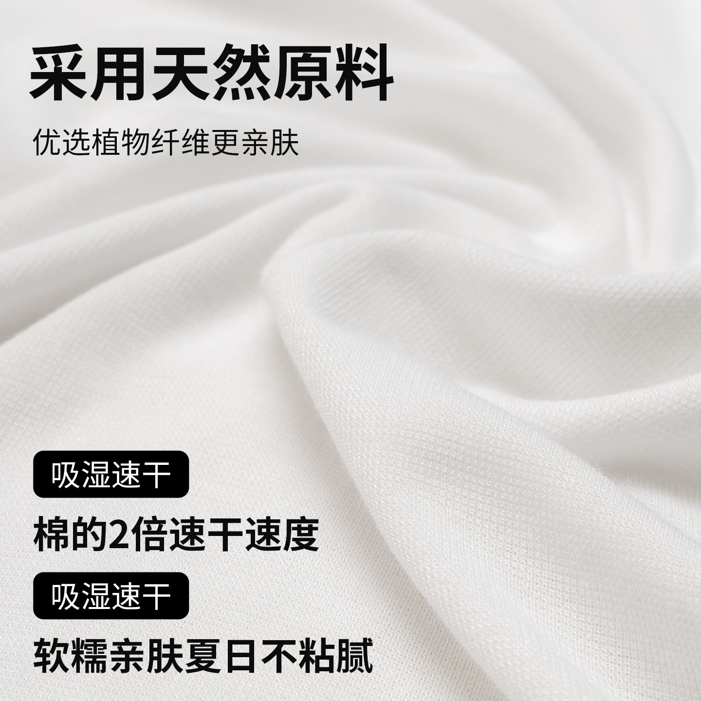 PROMAN/豪门男士圆领短袖T恤夏天薄款打底衫运动休闲上衣2026新款