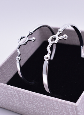 多巴胺丨925银化学理科生手链