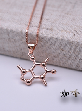 吊坠理科dna肾上腺素银镀玫瑰金