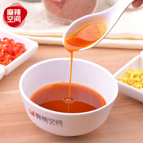 麻辣空间火锅蘸料原味碟蘸酱240g辣椒面正宗四川秘制干油碟调味料 - 图0