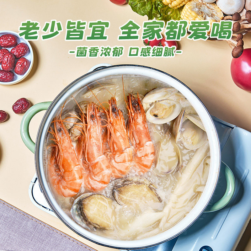 图 3