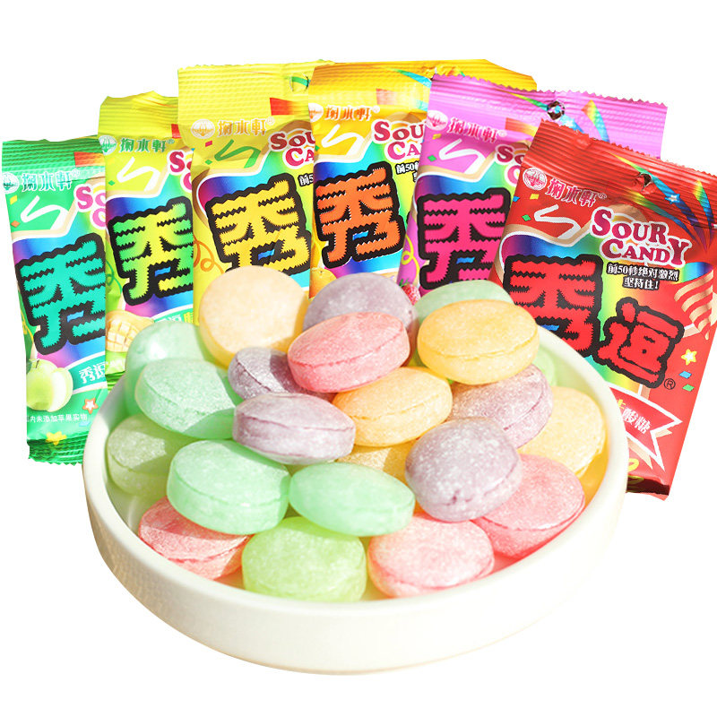 中国台湾进口超级酸味糖果秀逗糖 远洋品味食品糖果