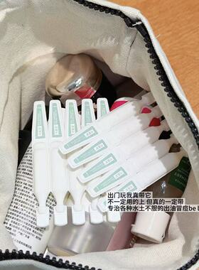 可复美秩序净痘舒缓次抛精华液控油去痘水润呵护舒缓净肤痘肌敏感