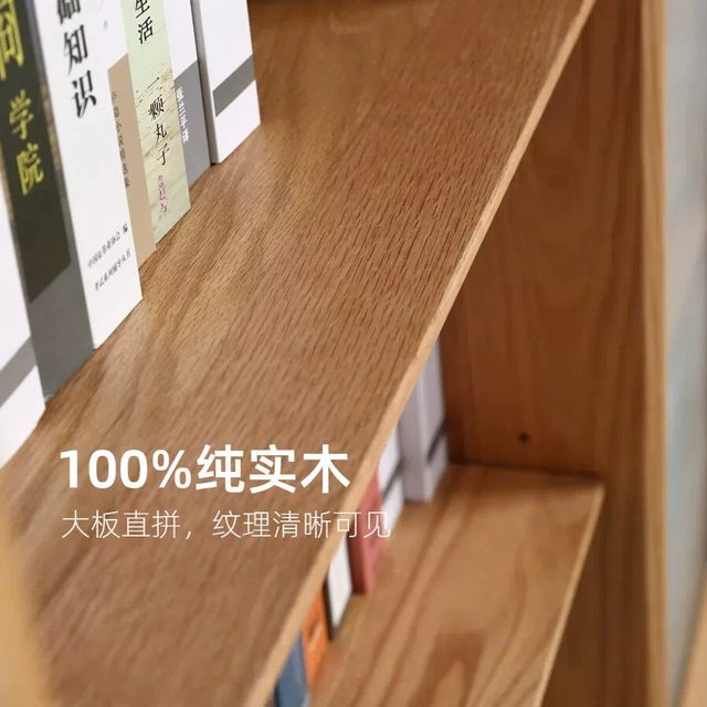 Environmentally friendly, Prague bookcase oak