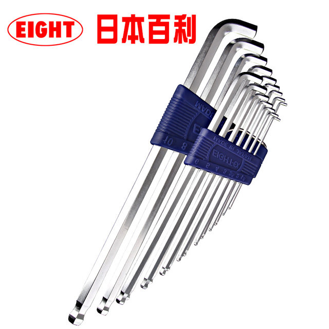 Japanese metric hexagon wrench EIGHT
