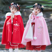 Girls winter red cape Heakewarm with warm and velvety thickened cloak jacket Chinese wind male and female Scout cloister