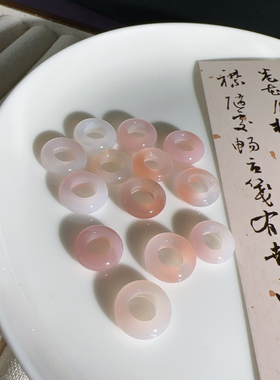 天然粉盐源冰飘渐变跑环吊坠diy玛瑙编织手绳项链挂件饰品配件