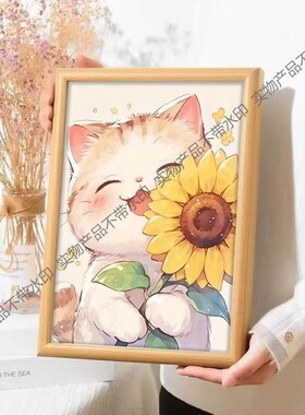 小猫咪向日葵装饰画2025新款儿童房壁画客厅卡通治愈系餐厅柜挂画
