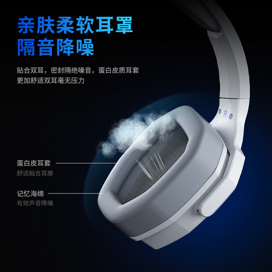 V13 headset gaming headset