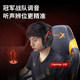 Battery Display Siberia K03S Gaming Headset