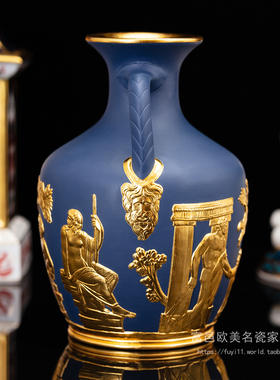 WEDGWOOD1976镶金波特兰瓶