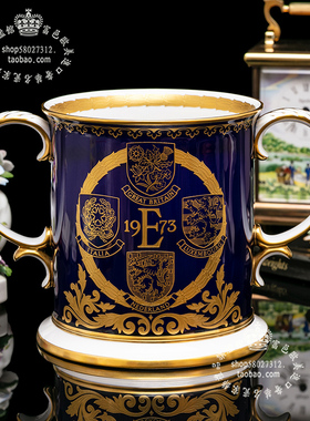 Spode女王1973欧式大马克杯花瓶