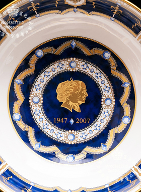 RoyalWorcester2007聚宝盆花盆