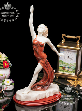 皇家伍斯特优雅舞者手绘陶瓷人物