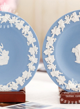 wedgwood碧玉希腊神风对盘摆件