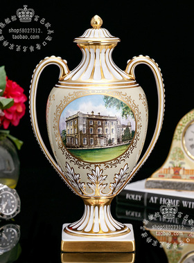 Spode1981婚庆冠军杯时钟玄关