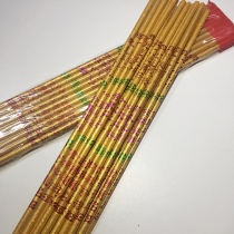 Medium incense temples burn incense sticks with incense sticks for incense and fragrant gold smokeless scented Honolulu-scented and fragrant