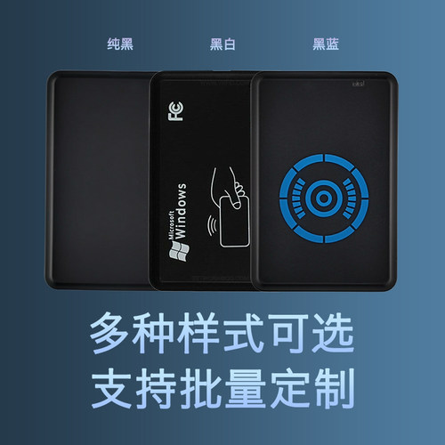 二代证 IC卡 NFC USBHID 虚拟 串口 键盘 蓝牙 BLE 发卡器 读卡器 - 图1