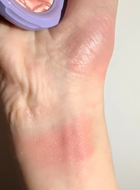 UD牛郎细闪多用膏腮红眼影高光