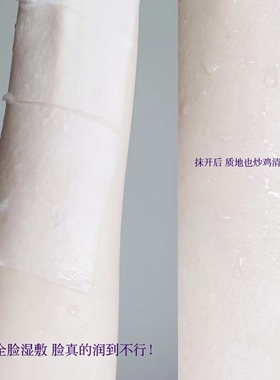 可复美保湿柔肤水小样50ml便携