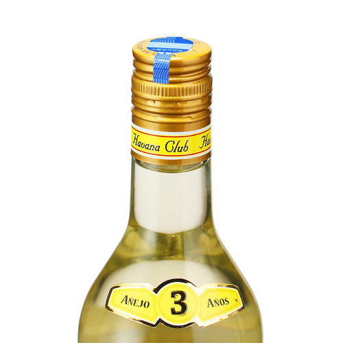 哈瓦纳3年俱乐部朗姆酒 哈瓦那3年白洋酒Havana 700ml 一瓶一码 - 图2