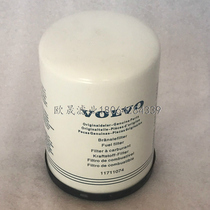 11711074 P554620 BF7888 BF7888 FF5709 FG1056 H17WK10 H17WK10 filter core WK940 19