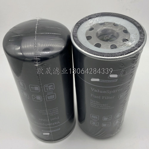0020922801 X00042421 X57508300091 X00012879 BF9802柴油格滤芯 - 图1