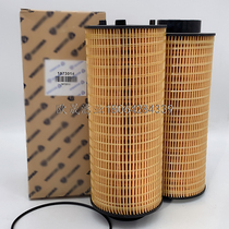 1873014 1873014 2057893 P550629 35421 OE678 OE678 LF16228 LF17487 LF17487 oil filter