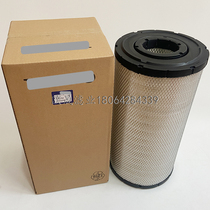 11110175 11110175 11110335 11110603 AF25748 AF25748 P778905 K2446PU K2446PU air grid filter