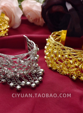 哥特异域风跳舞铃铛臂环配饰