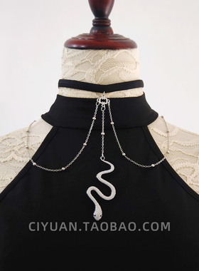 朋克哥特蛇形项链choker亚文化