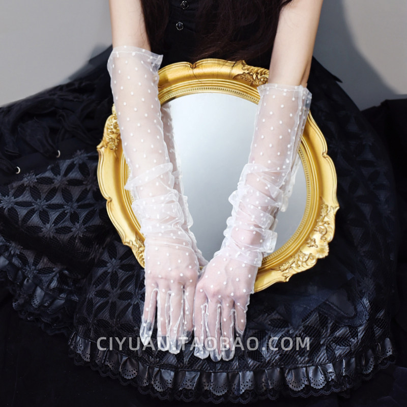 Lolita波点蕾丝网纱透明法式复古礼服长手套女lo娘搭配袖套臂袖 - 图1